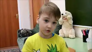 Визитка педагога-психолога Степановой Е.Д. для коннкурса 