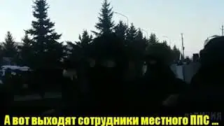 Полиция встала на защиту митингующих