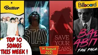 Billboard Top 10 This Week | (14 August, 2021), Top 10 Billboard Songs This Week 2021