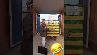 1 июля 2023 г.