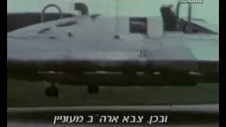 UFO not exists