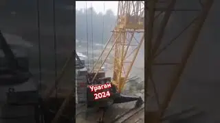 Ветер положил строительный кран