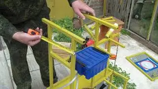 Размеры тележки  сварочного полуавтомата