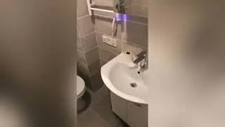 Маленькая ванна
