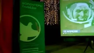 FULL SLOG™ #8 КВЕСТ  ПЕРВЫЙ КОСМИЧЕСКИЙ