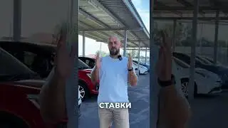 Автомобиль под заказ у меня - это выгодно! Для заказа напиши мне!