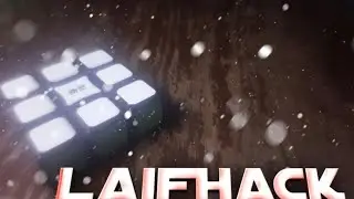2 лайфахака с кубиком super Floppy cube| laifHack #Shorts