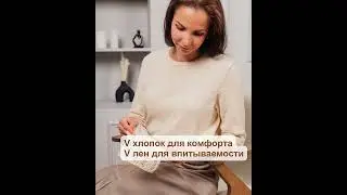 КОКО в Bobinka.shop летняя пряжа для изысканных 😊проектов #хлопокпряжа #ленпряжа #шелкпряжа