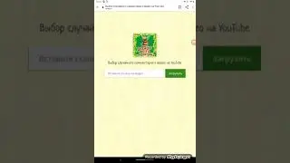 [ИТОГИ КОНКУРСА] ч.о.