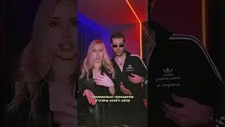 DEAD BLONDE - Питер город криминала (снипет нового трека)
