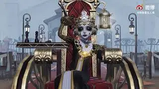 *NEW HUNTER* Sculptor trailer l Identity v