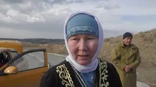Ата жолы. Қоңыр әулие қорымына тағзым және Нұр-Бұлақ көзін ашу. 4-бөлім.