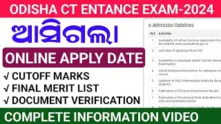 ct exam cutoff mark 2023|ct exam slide-up|ct entrance exam intimation letter 2023|ct exam admission