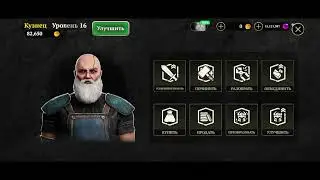 UPDATE Emotions are just awful Evil lands Mythical gear and mythical rune words 