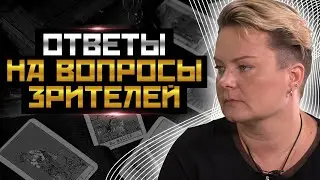 Анастасия Казачок ответила на самые интересные вопросы от подписчиков