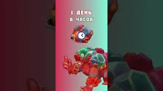 Как Вывести Треуга в My Singing Monsters | Мои Поющие Монстры