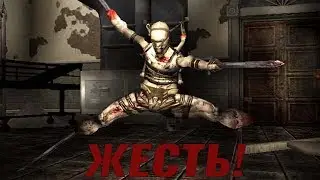 ЭТА ИГРА ПУГАЛА МЕНЯ ДО СМЕРТИ