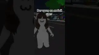 Вроде кто то просил! #music #3008roblox #beats #flstudio #bgm