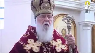 филарет