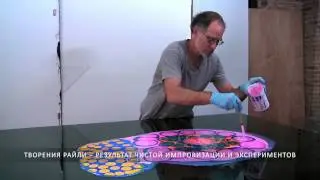 AR0159 Bruce