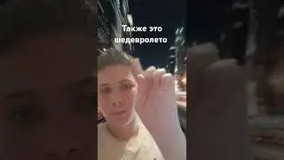 Надеюсь лето будет долгим😅😅😅