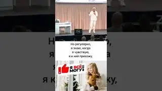 КАК БЫТЬ ОТЦУ, КОТОРЫЙ НЕ ЖИВЁТ ДОМА 