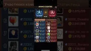 TWD:S - SaW - Крутая победа