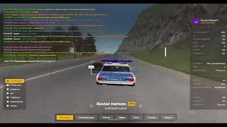 МАТ