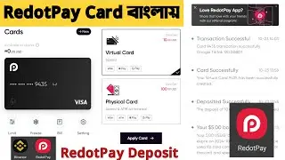 RedotPay Card Bangla | How to deposit redotpay card via BKash | RedotPay Withdraw from binance