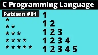 Pyramid Pattern in C Programming Language