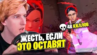 Clove СЛОМАЛА РАНКЕД💢 Valorant