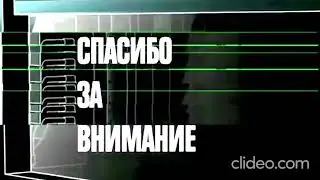 Оформление ФААФ MTV 2019 3