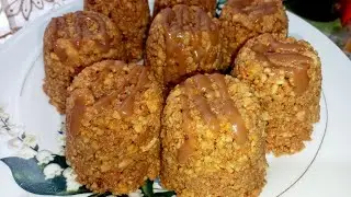 ,,, МУРАВЕЙНИК ,,, Самый Вкусный Рецепт. Вкуснятина из детства.