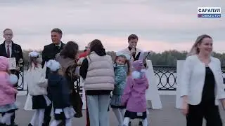 Фестиваль «Город НАДЕЖДЫ»