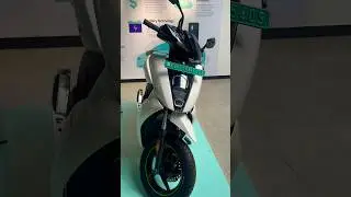 ATHER 450X 3GEN 