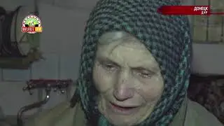 Итоги Минского формата в 2018