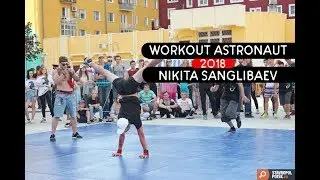 NIKITA SANGLIBAEV | ASTRONAUT