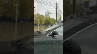 #Москва