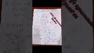 №1 бжб геометрия 10-сынып 2-нұсқа