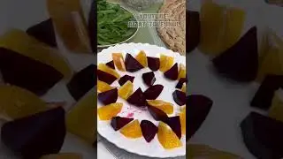 #shortsvideo #shots #рекомендации #салатсосвеклой #салатсапельсином
