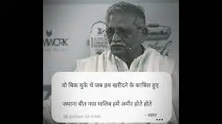 viral#tranding#moj#kmal#कर दिया#
