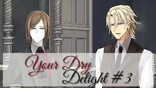 ПОДСТАВА ОТ БОССА ♡ Your Dry Delight #3