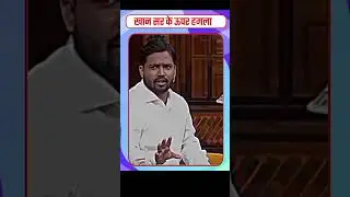 खान सरके ऊपर हमला #shorts #youtubeshorts #viral