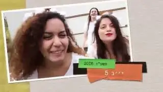 תיכון מקיף יהוד מחזור נ' 2016 - קליפ כיתתי י