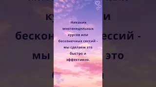 16.04.24: Фен Шуй прогноз для Вашего года рождения 💫 