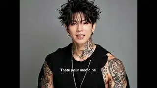 Medicine (lyrics), Emo karma song
