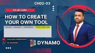 CH02-03_HOW TO CREATE YOUR OWN TOOLS IN REVIT||كيفية عمل اداه باسمك على الريفت