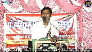 सरूरपुर ओल जिकड़ी भजन 2024 ~ SARURPUR JIKDI 2024