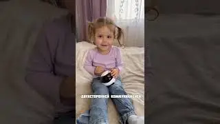 У Ники новый друг робот?😨