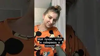 Создано на основе реальных событий 🤔